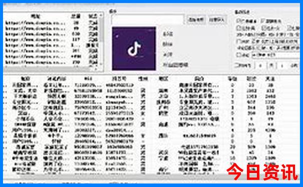 浙江七八月份适合去哪旅游