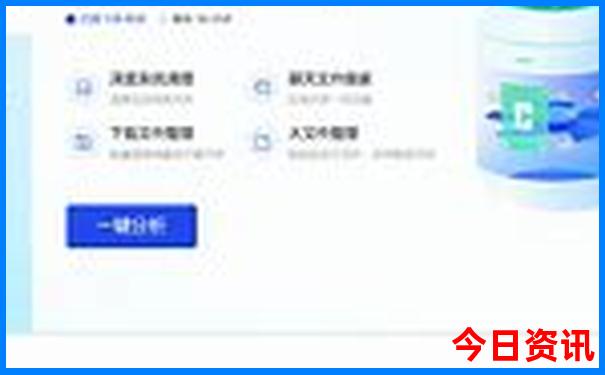 北京七八月份去哪里玩比较好