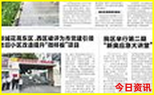 重庆主城旅游必去景点