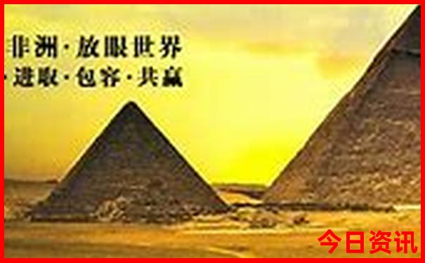 延吉去镜泊湖旅游攻略